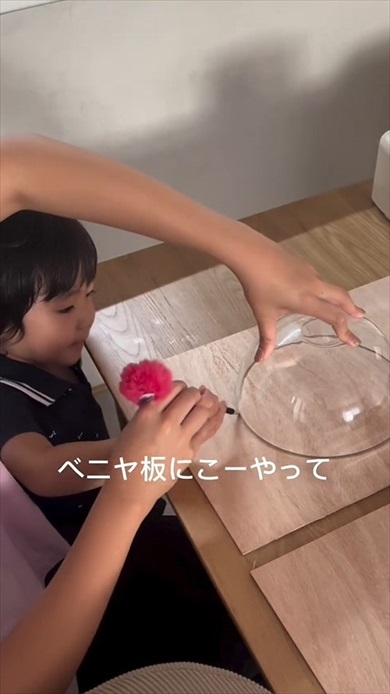 実家の穴あきキャビネットをDIY