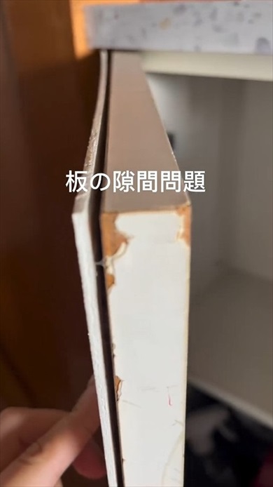 実家の穴あきキャビネットをDIY