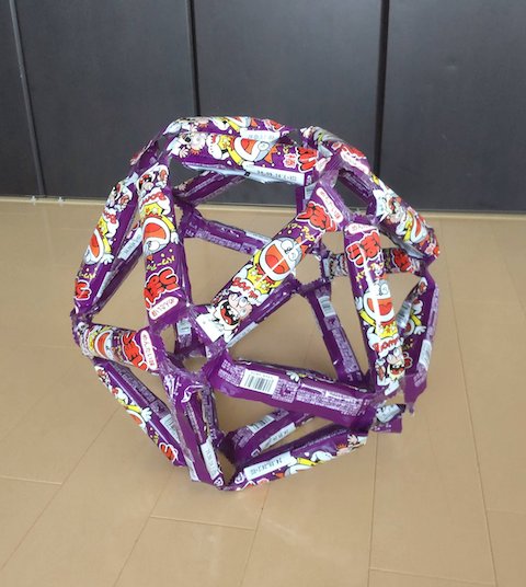 うまい棒 めんたい味 正二十面体