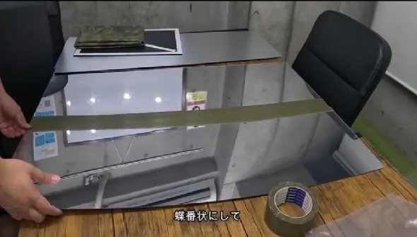 光学迷彩を作ったサバゲーマー