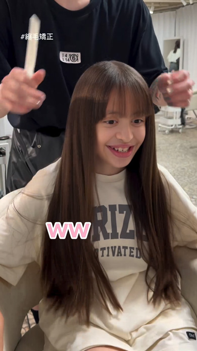 過去最長6時間半かかって縮毛矯正でストレートにするくせ毛の小学生女の子