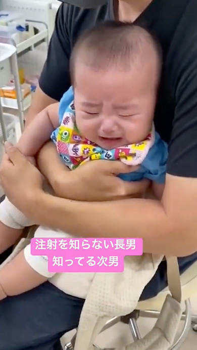 注射を知らない長男と知ってしまった次男