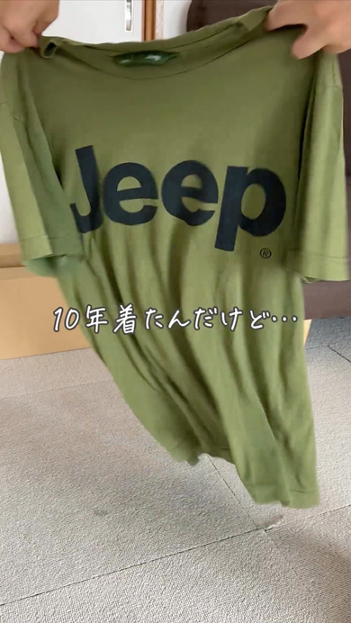 Tシャツをクッションツールにリメーク