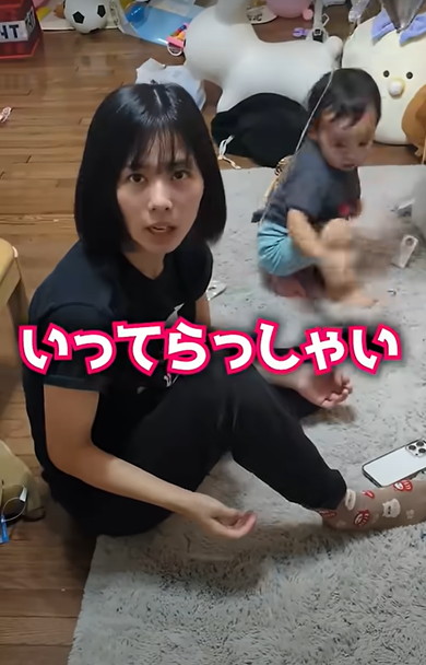 飲みに行く夫と家族