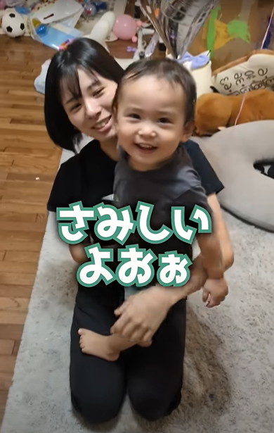 飲みに行く夫と家族