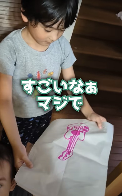 飲みに行く夫と家族