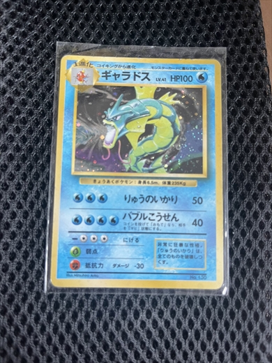100万円は超えそう」 実家で初期のポケモンカードを発掘