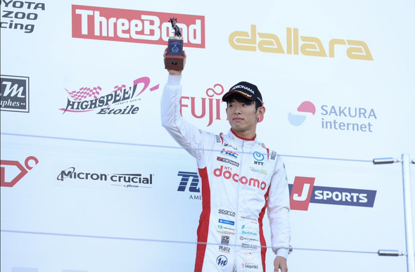 太田格之進選手