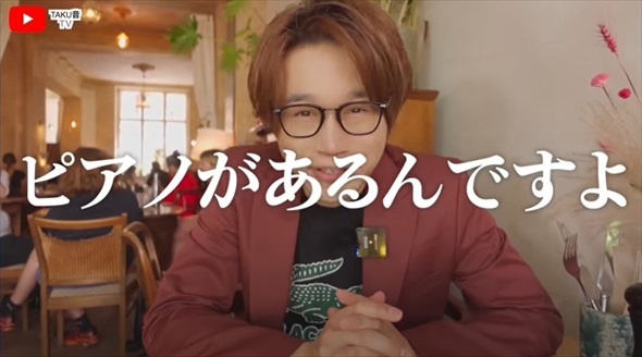 ベルリンの人気店でピアノ弾かせてと言ったら