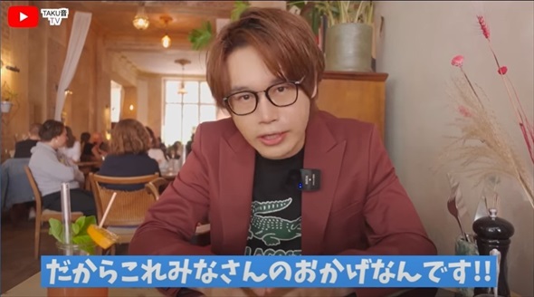 ベルリンの人気店でピアノ弾かせてと言ったら