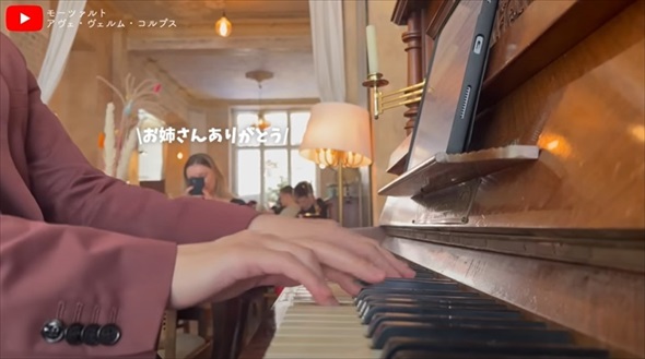 ベルリンの人気店でピアノ弾かせてと言ったら