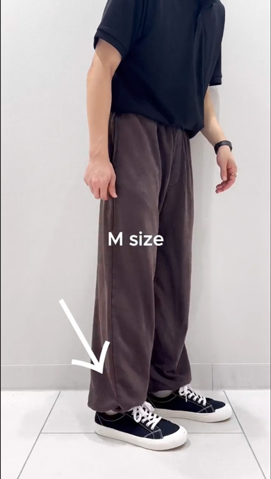 GU 新作 ウォッシュドスウェット ワイドパンツ コーデ サイズ比較