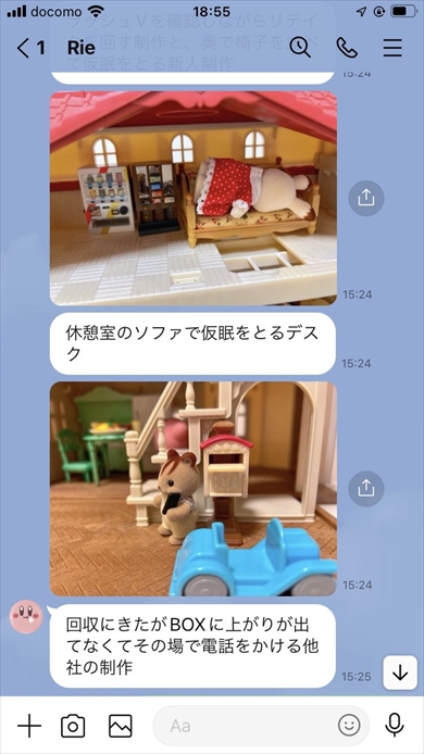 シルバニアファミリーでアニメ制作現場を再現