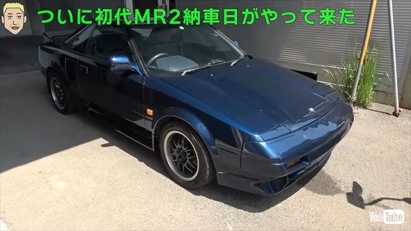 「ロンドンブーツ1号2号」田村亮の愛車・トヨタ「MR2（AW11）」