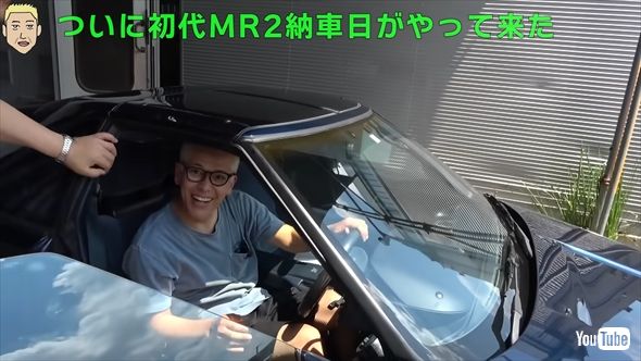「ロンドンブーツ1号2号」田村亮の愛車・トヨタ「MR2（AW11）」