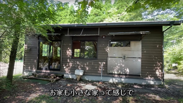 中古住宅をリフォーム