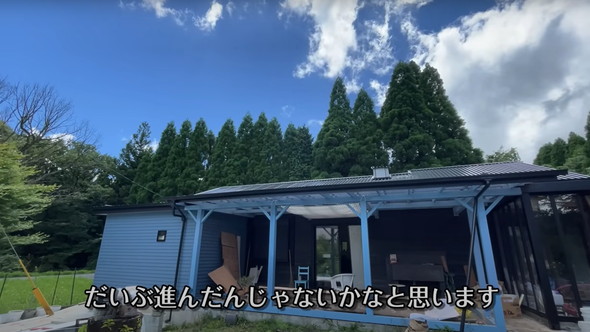中古住宅をリフォーム