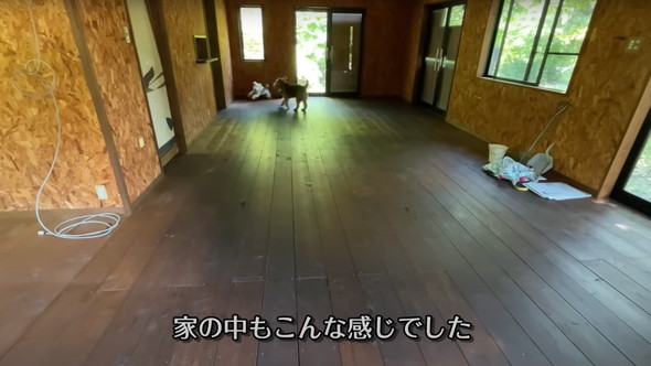 中古住宅をリフォーム
