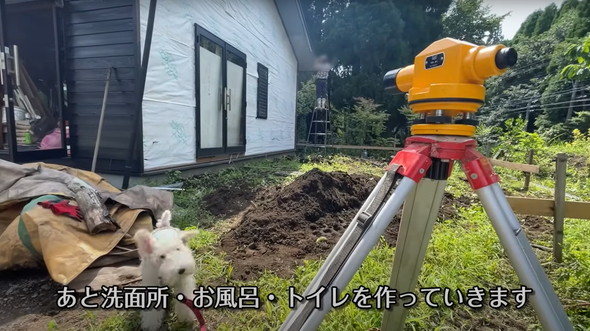中古住宅をリフォーム