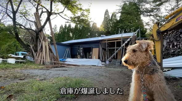 中古住宅をリフォーム