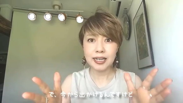 完成