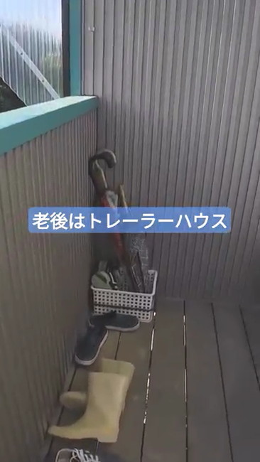 廊下