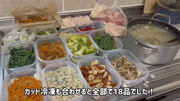 カットだけした物も含めて18品の副菜を用意