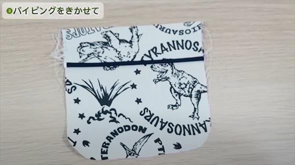 変な柄の生地でセットアップを作ってみた