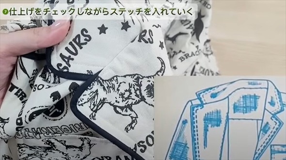 変な柄の生地でセットアップを作ってみた