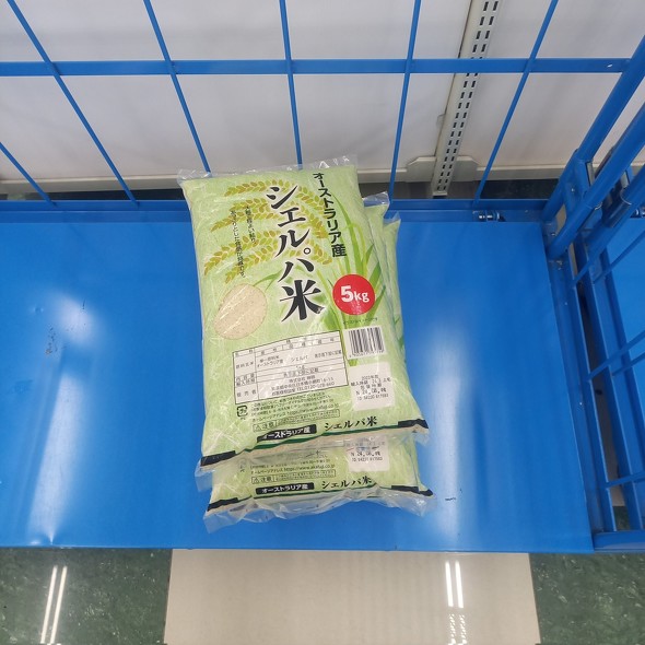 オーストラリア産米