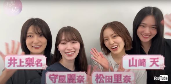 おすすめ