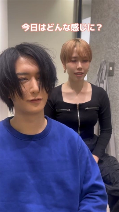 執事になりたい人が大変身