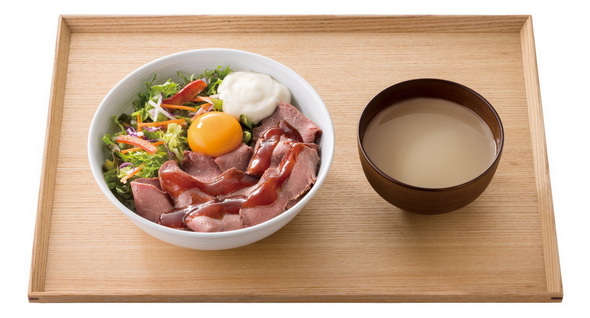 吉野家のダチョウ肉