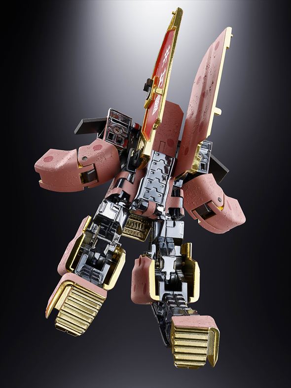 超合金 あずきバーロボ