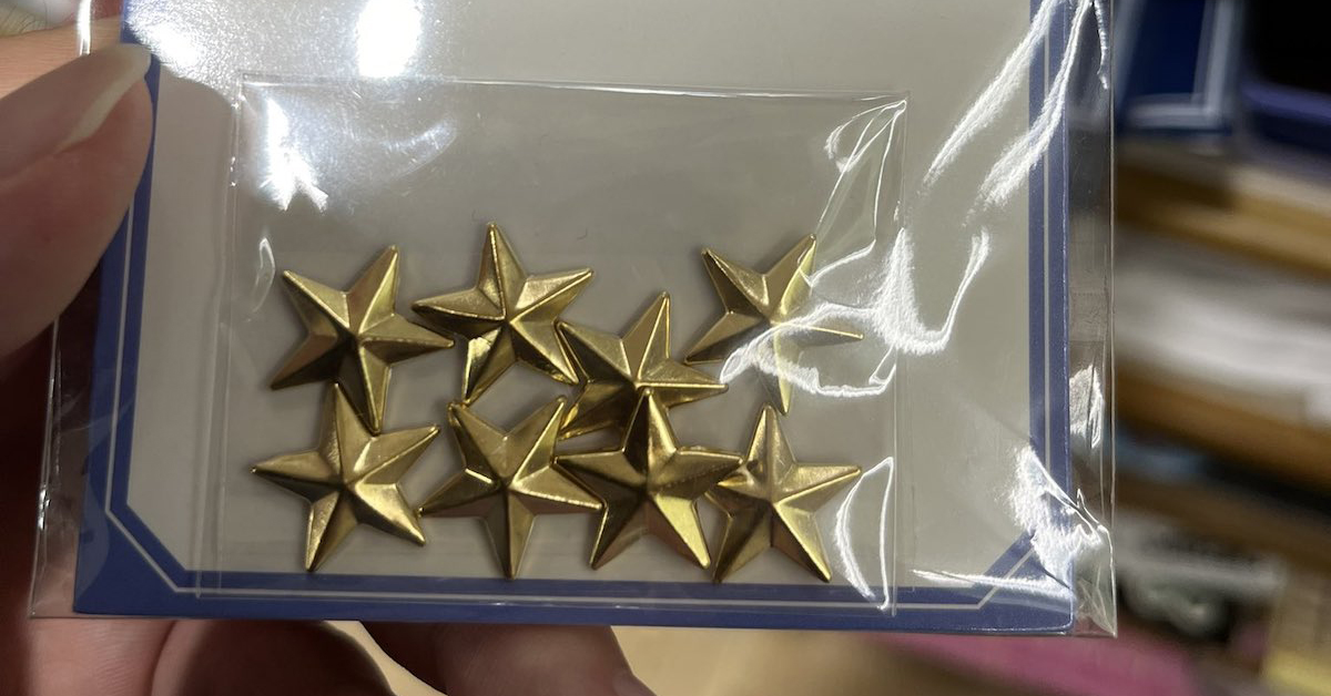 遊戯王やカイジで見たアレだ……！ 100円ショップで発見された