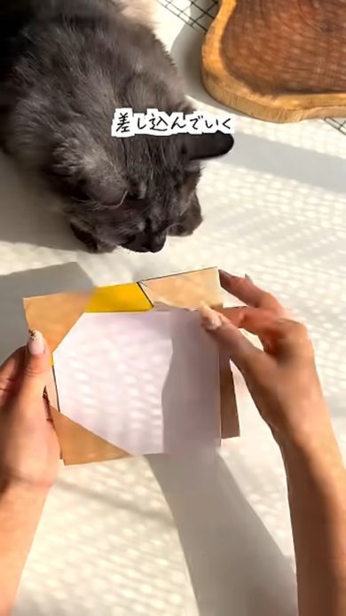 ダイソーのクラフト折り紙を使って4個の直角三角形からなるフォトフレームを作る