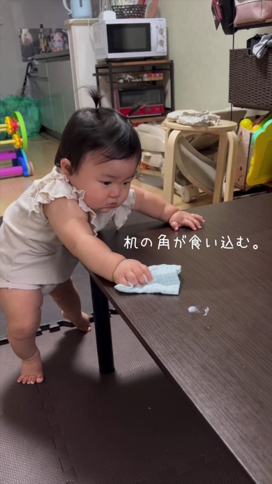 移動する赤ちゃん