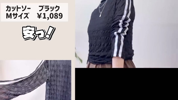 60代 ファッション 主婦 ユニクロ エアリズム ワンピース シニア 秋色 コーデ
