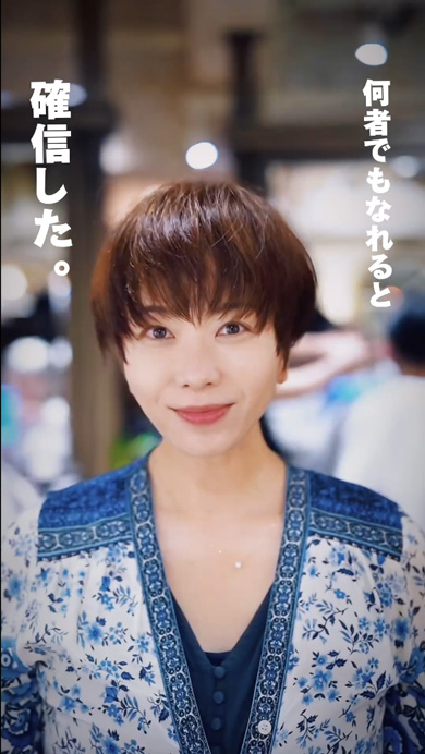 40代 女性 ショートヘア 別人級 変身 ビフォーアフター 髪形