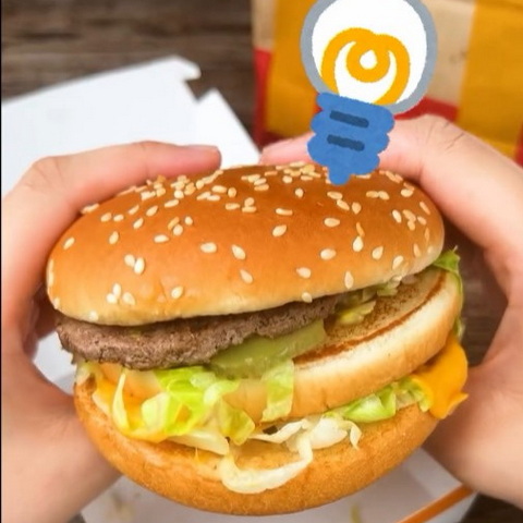 ビッグマック風ワンパントースト