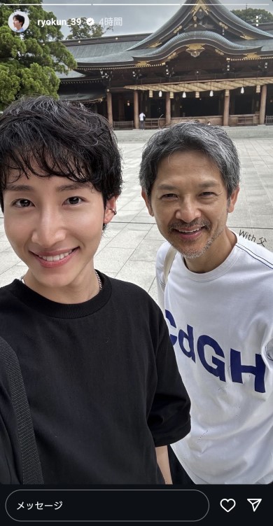 緒形直人と緒形龍