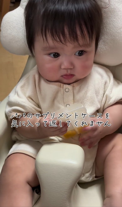 初めて怒って声を出した赤ちゃん