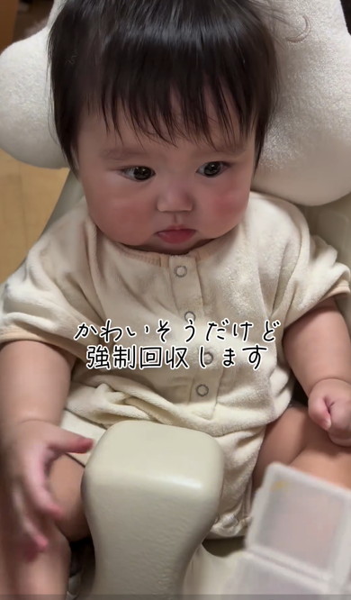 初めて怒って声を出した赤ちゃん