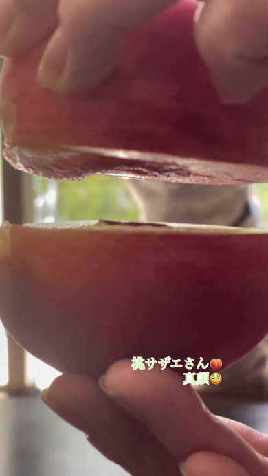 待機するワンコ