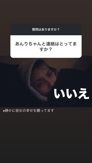 坂口杏里さんの元夫でインフルエンサーの福島進一