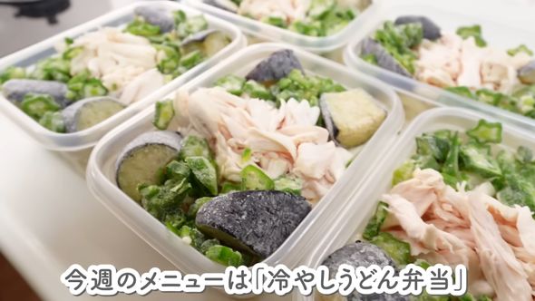 作り置きできる冷やしうどん弁当の作り方