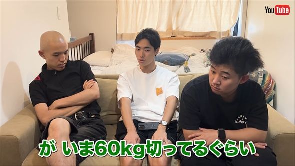 8キロのダイエットに成功した「四千頭身」石橋遼大