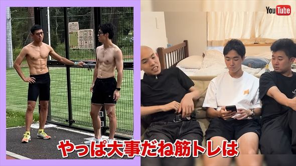 8キロのダイエットに成功した「四千頭身」石橋遼大