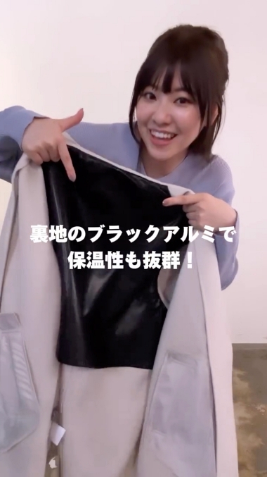 ワークマン 高見え フェイクウール