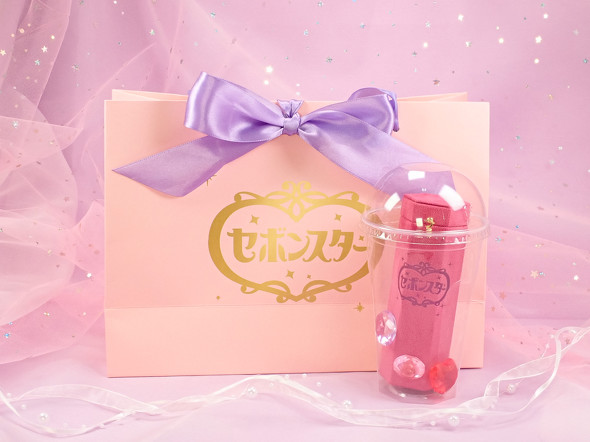 セボンスター75点 セボンスター | カバヤ食品株式会社